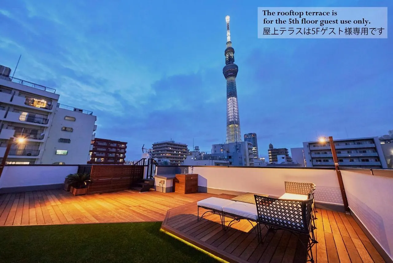 Utsuwa Hotel Japán