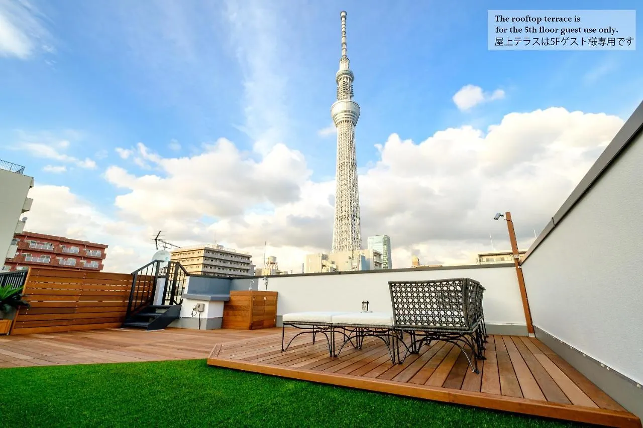 Utsuwa Hotel Apartmanhotel Tokió