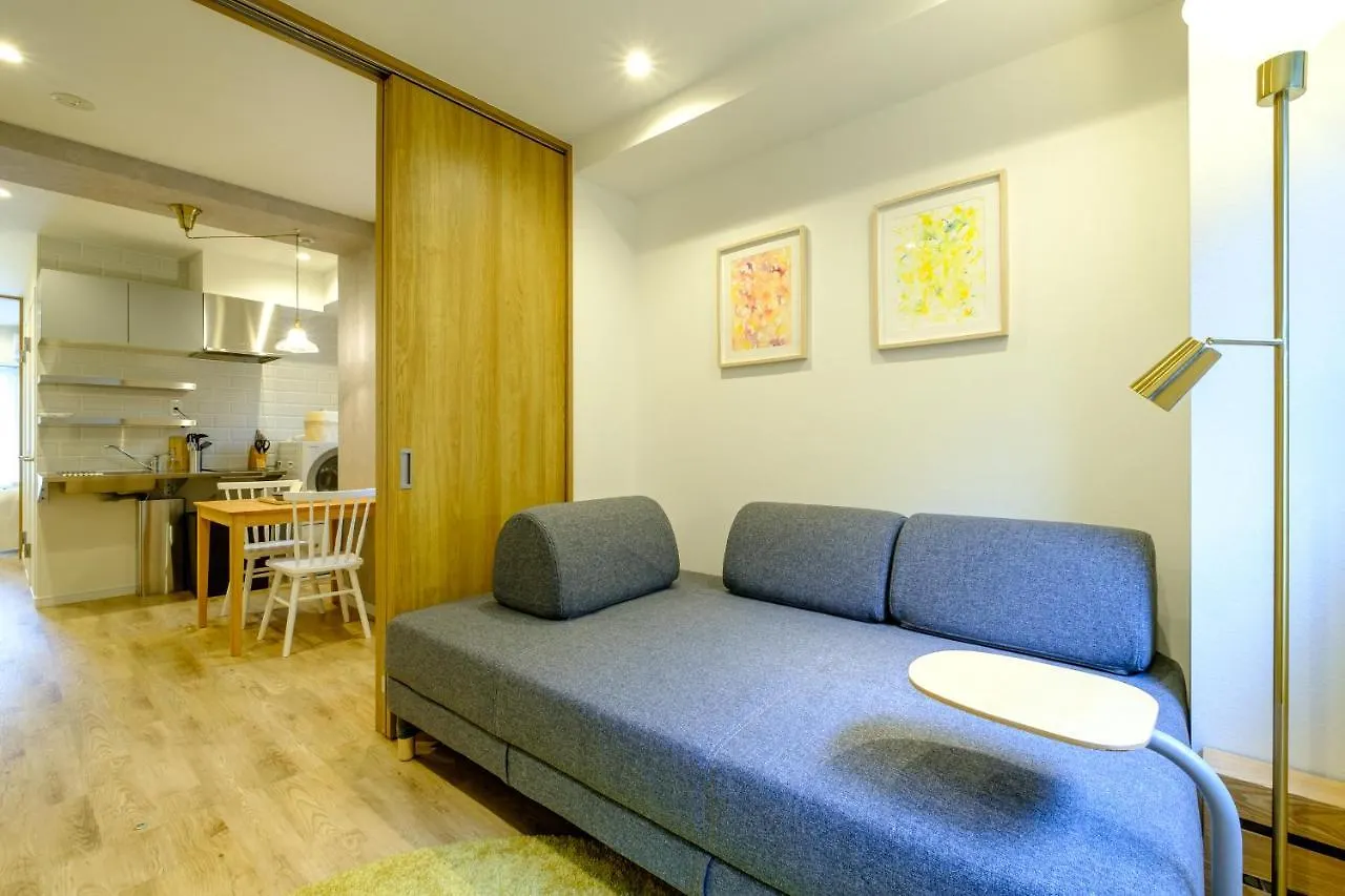 Apartmanhotel Utsuwa Hotel