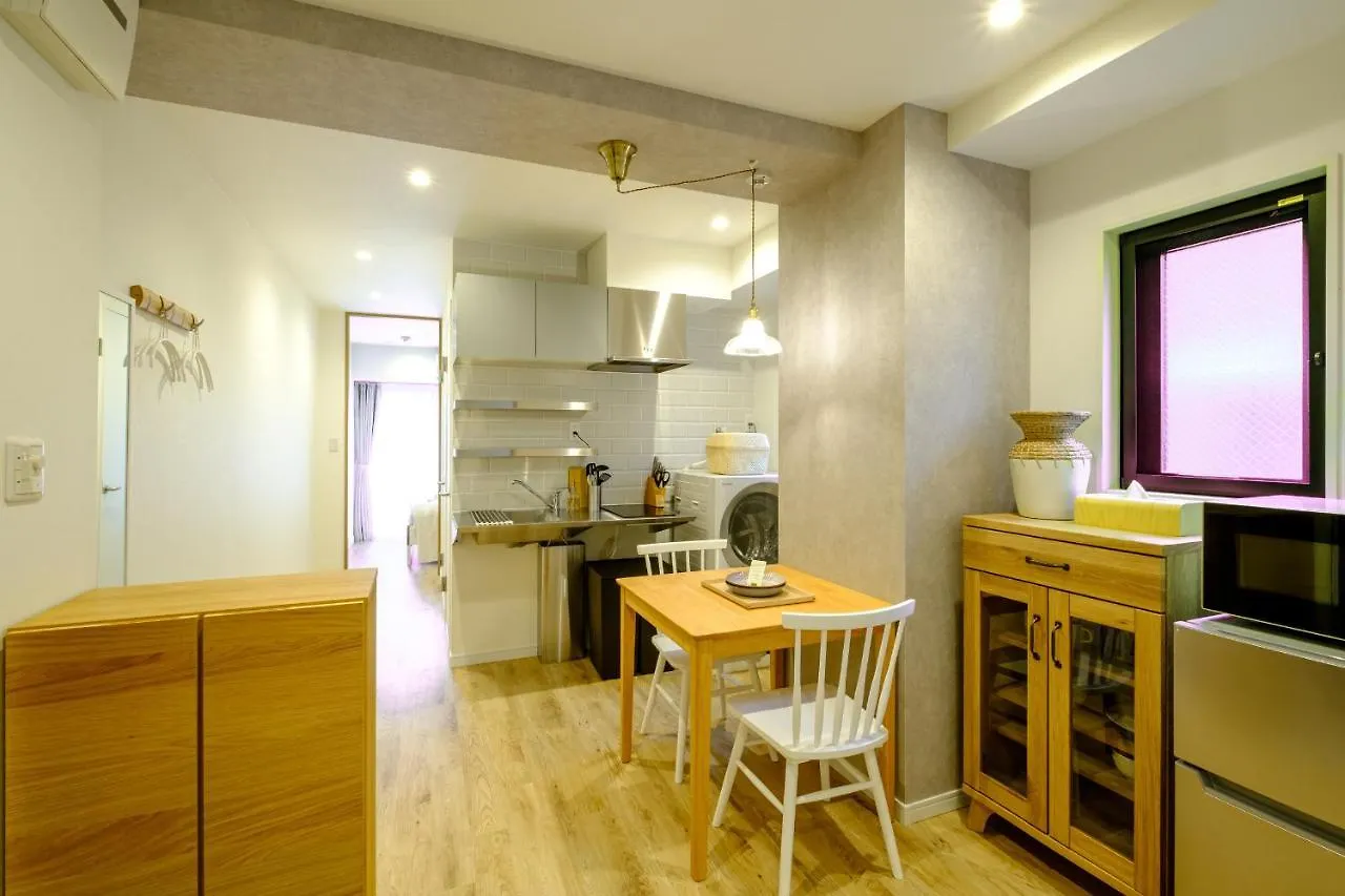 Utsuwa Hotel Apartmanhotel