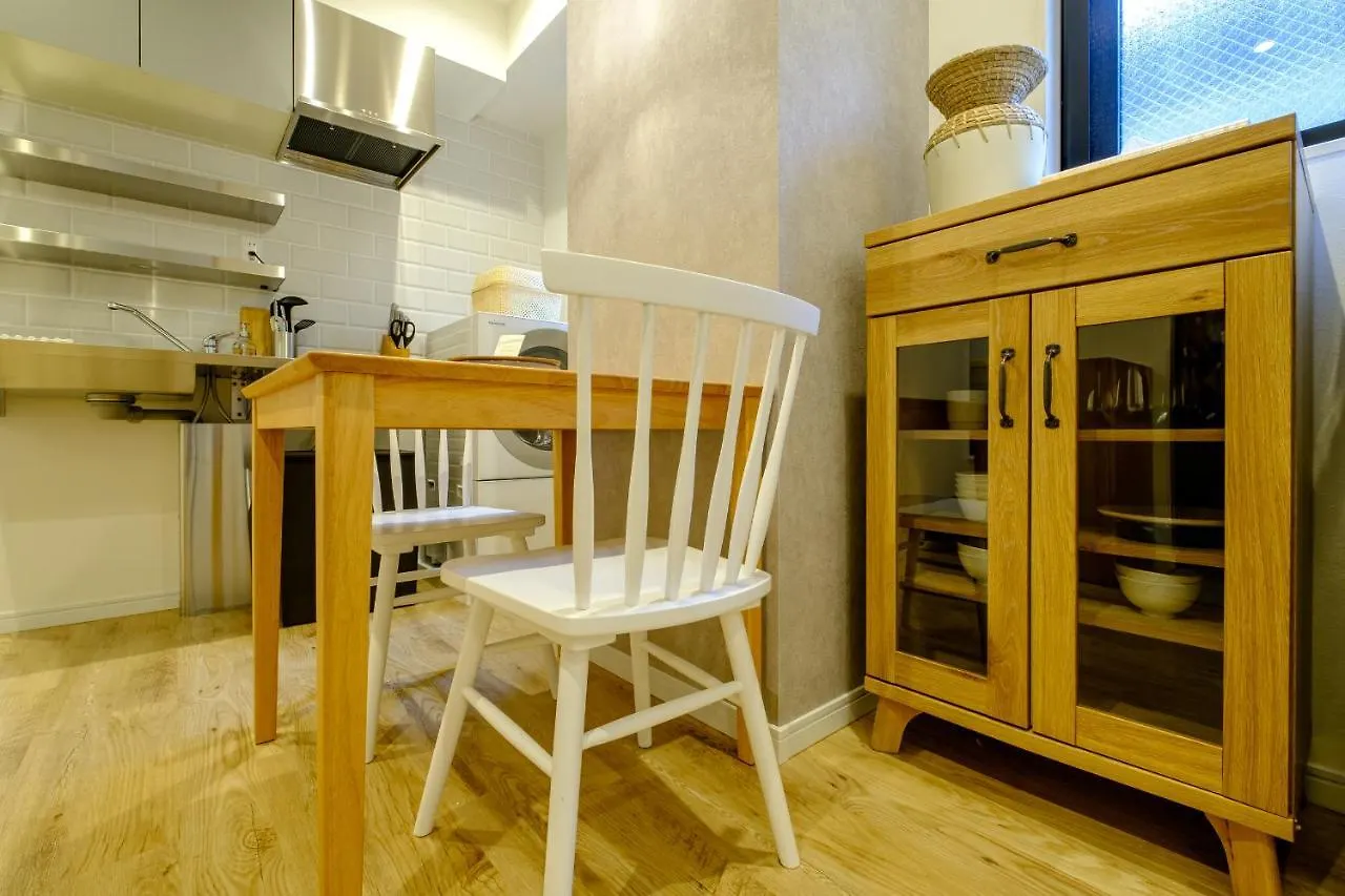 Utsuwa Hotel Apartmanhotel Tokió