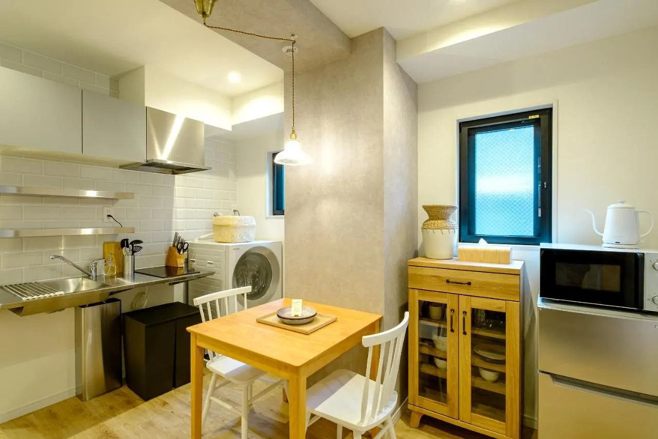 Apartmanhotel Utsuwa Hotel