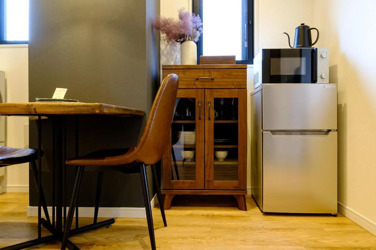 Apartmanhotel Utsuwa Hotel