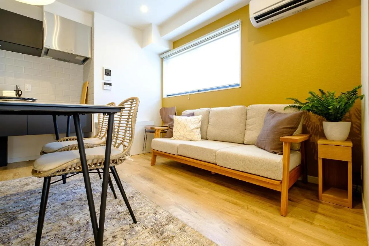 Utsuwa Hotel Apartmanhotel Tokió