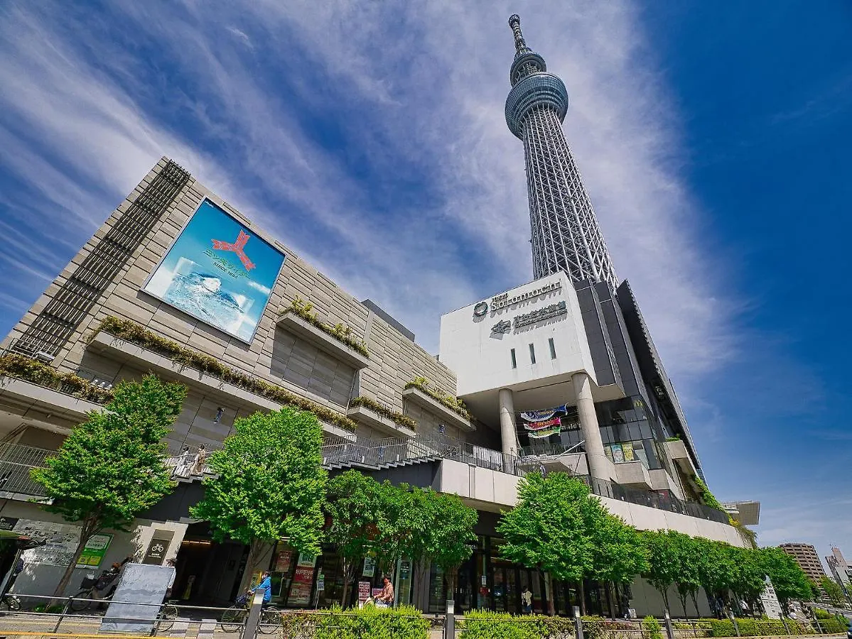 Utsuwa Hotel