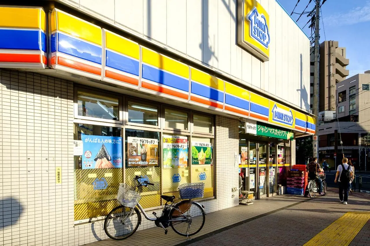 Apartmanhotel Utsuwa Hotel Japán