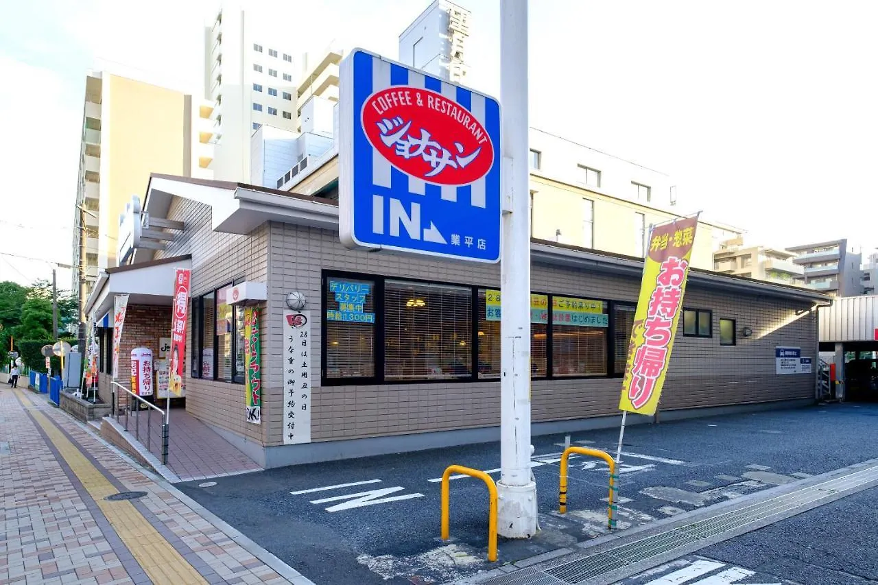 Utsuwa Hotel Japán
