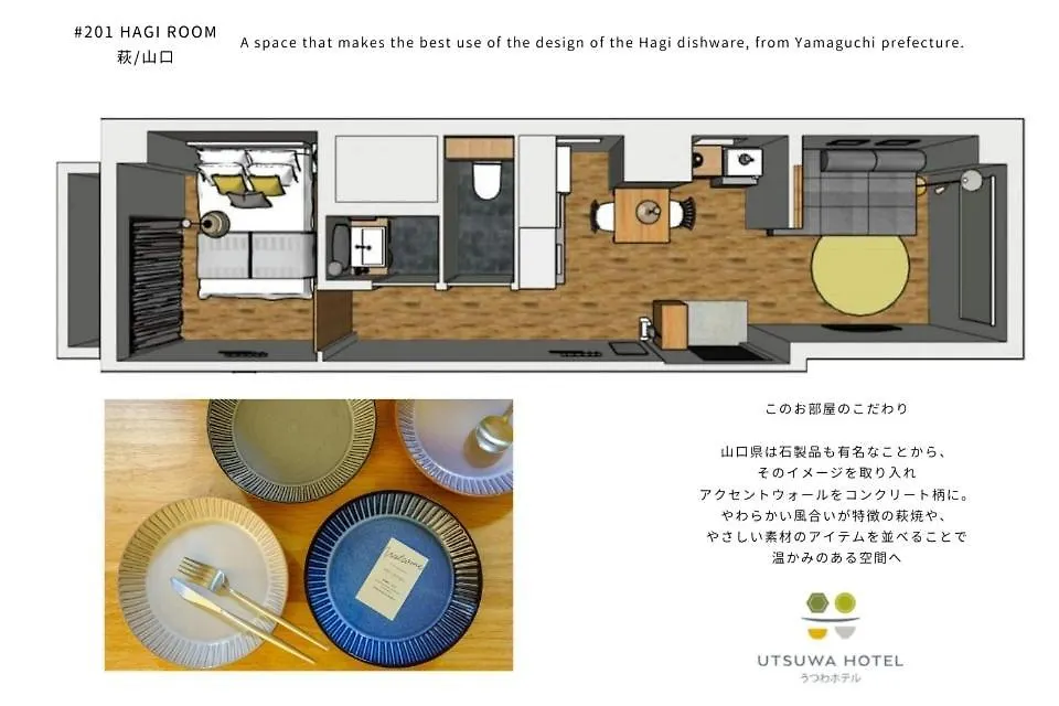 Utsuwa Hotel Apartmanhotel Tokió