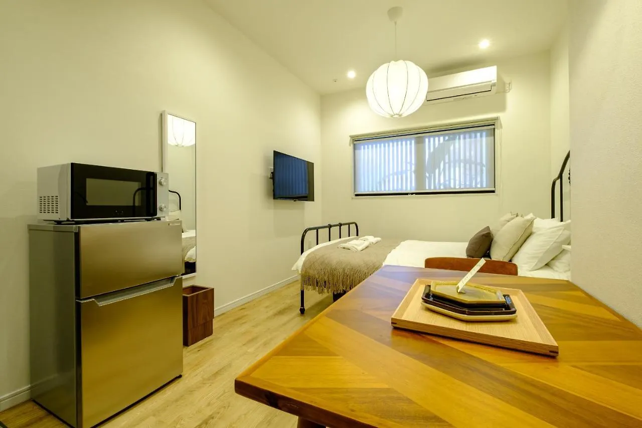 Utsuwa Hotel Apart-hotel
