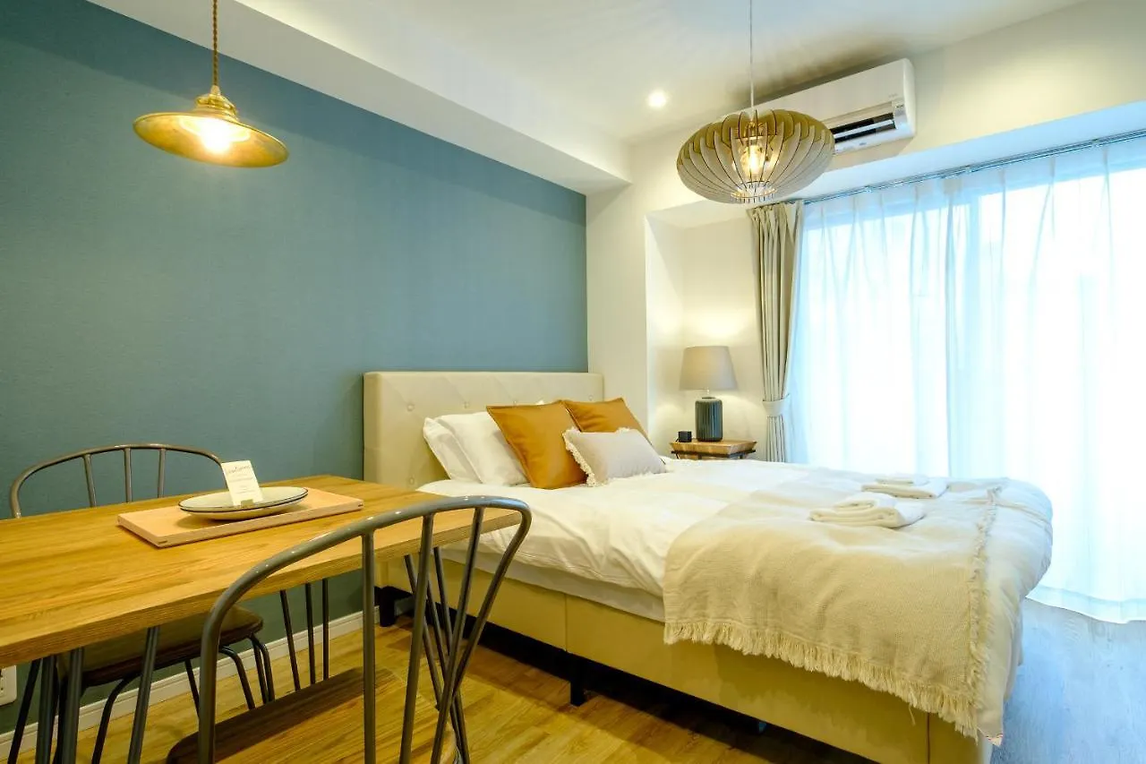 Utsuwa Hotel 0*, Tóquio Japão