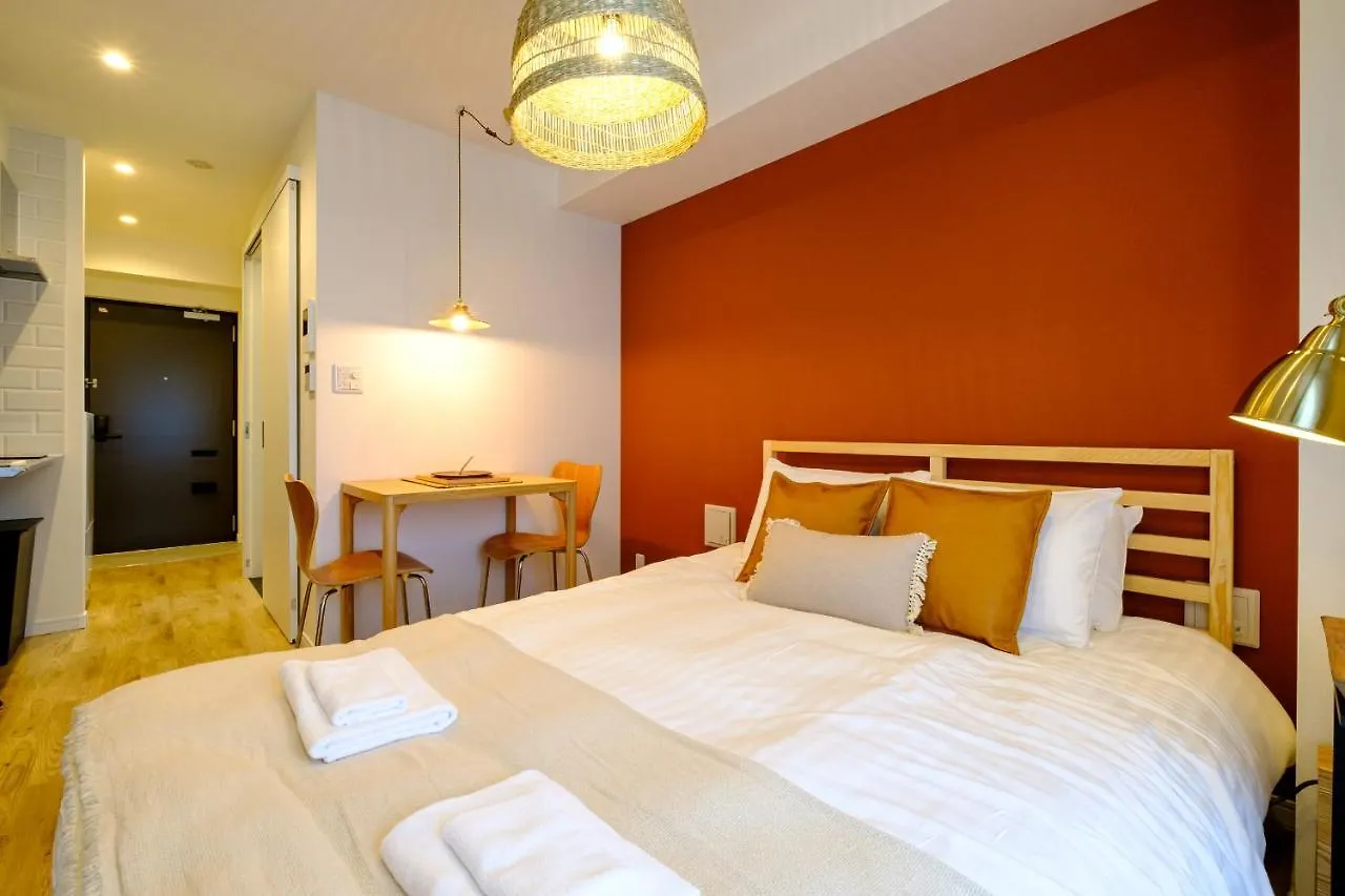 Utsuwa Hotel Apart-hotel Tóquio