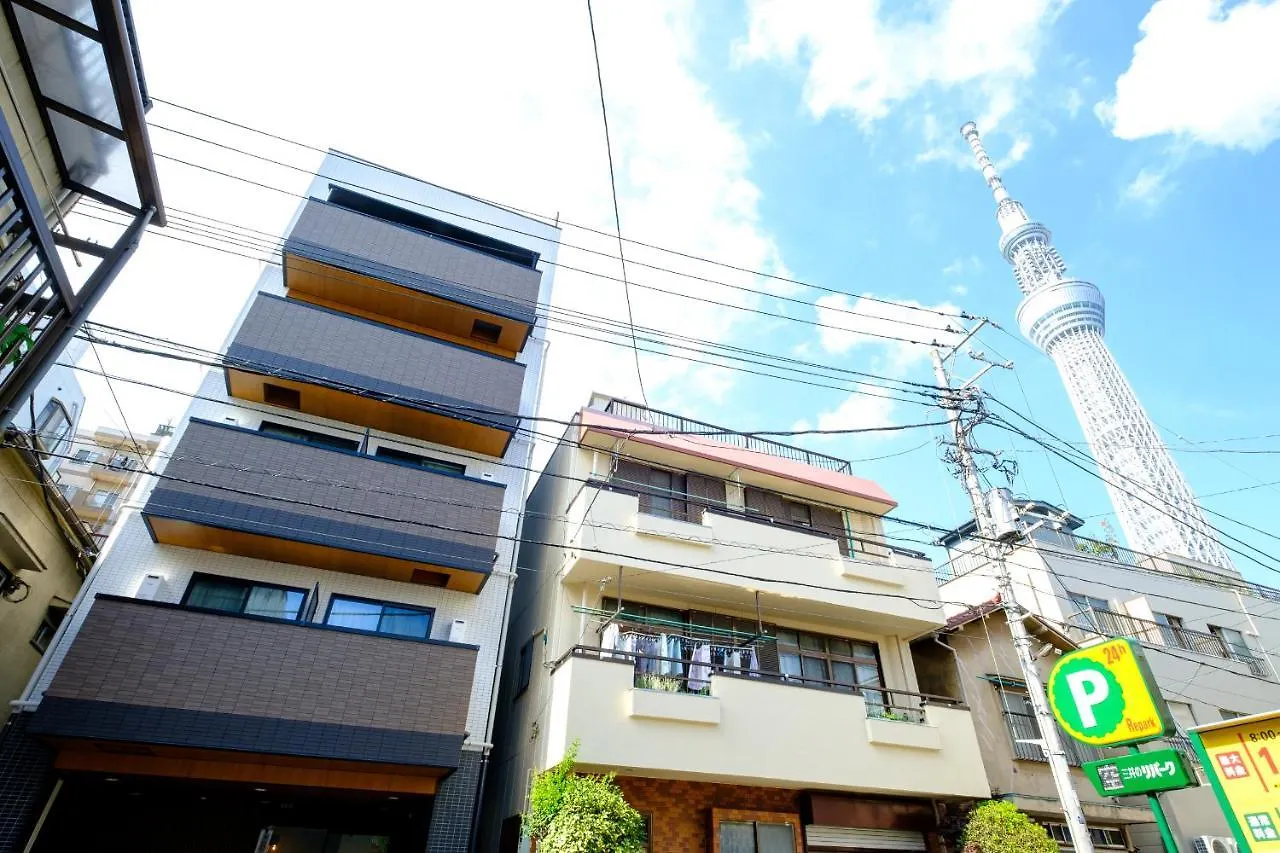 Utsuwa Hotel Tóquio