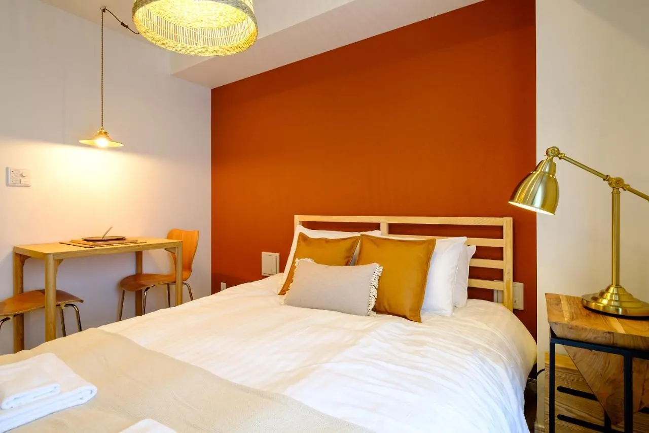 Apart-hotel Utsuwa Hotel