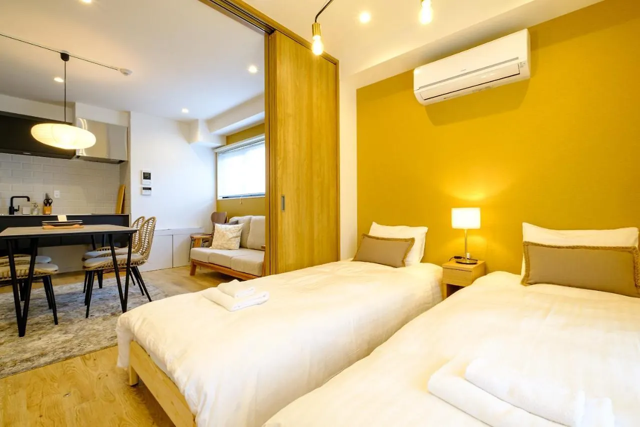 Utsuwa Hotel Apart-hotel