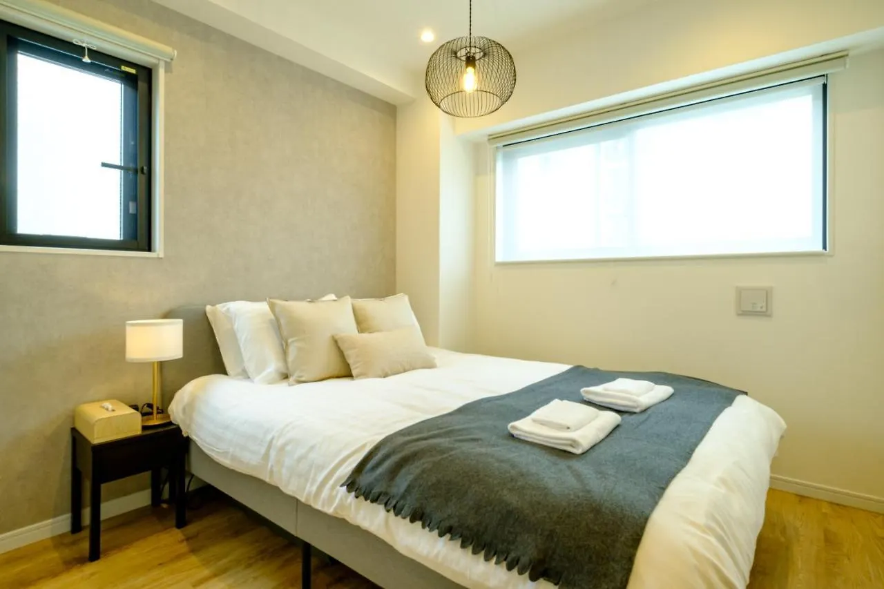 Utsuwa Hotel Apart-hotel Tóquio