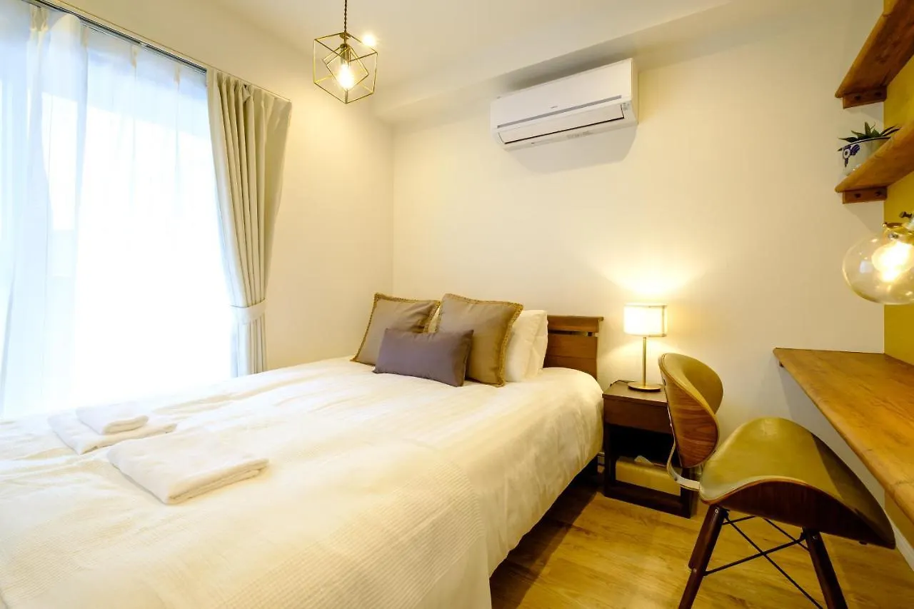 Apart-hotel Utsuwa Hotel