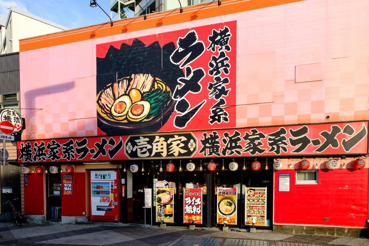 Utsuwa Hotel 0*, Tóquio